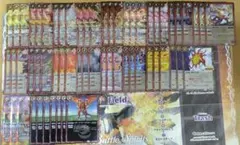 バトスピ　メガデッキ　豪炎の創世主　19種　c