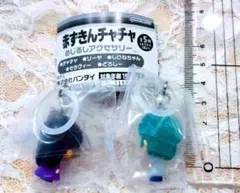 赤ずきんチャチャ めじるしアクセサリー　セラヴィー先生&どろしーカップルセット