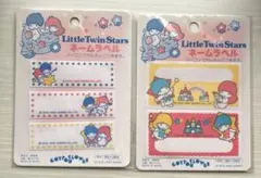 Item thumbnail for item a0c13831-bdc5-49b7-96d4-3d5457dd07a7