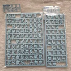 Item thumbnail for item 95e4a926-1f7d-4ef4-a83c-81acf971d9c2