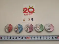 Item thumbnail for item c6828688-b512-4704-809e-79dc868d2b59