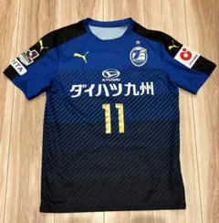 選手支給品 大分トリニータトレーニングシャツ - メルカリ