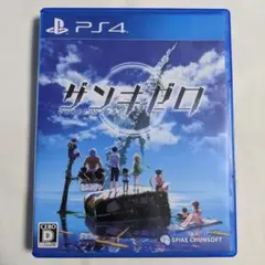PS4 ザンキゼロ