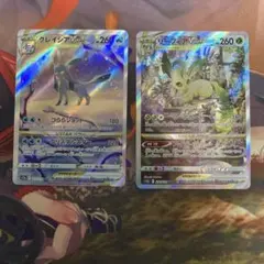 2026年最新】リーフィアvstar sar グレイシアの人気アイテム - メルカリ