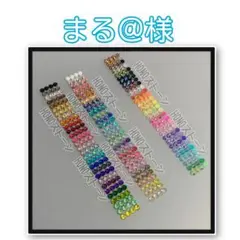 専用