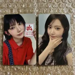 le sserafim spaghetti applemusic サクラ