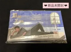 【新品】Snow Man 目黒蓮 RAYS パジャマ アクスタ