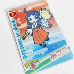 ポップンミュージック カードコネクト 復刻 ホロ『タロー』 - メルカリ