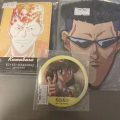 幽遊白書 DMMスクラッチくじ パジャマ 缶バッジ妖狐蔵馬 - メルカリ