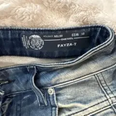 今週末までのセールで処分します。ディーゼルのダメージジーパン