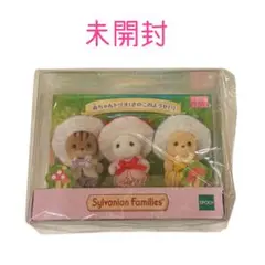 Item thumbnail for item 8561677e-403d-4d4b-ae82-47fbee626758