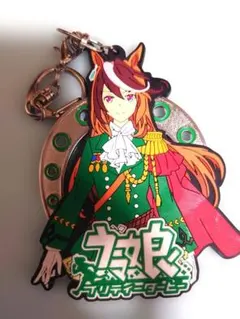 ウマ娘　シンボリルドルフ　グッズまとめ売り ウマ娘 シンボリルドルフ グッズまとめ売り - メルカリ