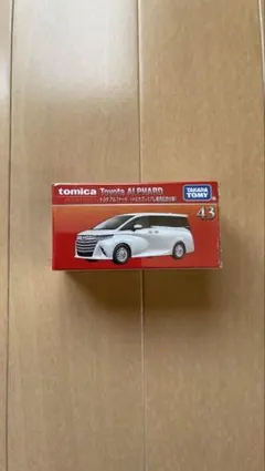 Item thumbnail for item 3df17fb8-e7a8-4909-99d2-781e9b12a02f