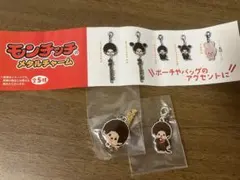 モンチッチ カプセルトイ