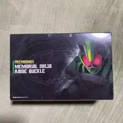 仮面ライダーギーツ メモリアルニンジャレイズバックル