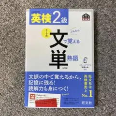 Item thumbnail for item 98a165af-26d5-4151-9519-77f2e9da73b4