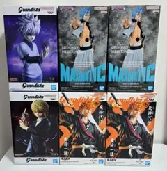 Grandistaキルア・クラピカ・黒崎一護　プライズフィギアまとめ売り！