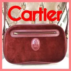 【希少品】カルティエCartier斜めがけショルダーバッグ マストライン正規品
