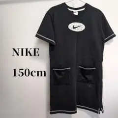 NIKE 女の子 半袖 ワンピース 150㎝ ブラック