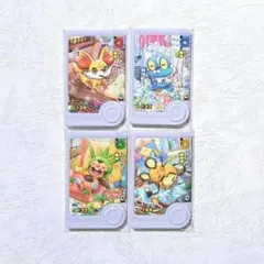 ポケモンフレンダ　ベストタッグ4弾　パラレルアートピック　全4種類　コンプ