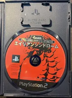 エイリアンシンドローム PS2