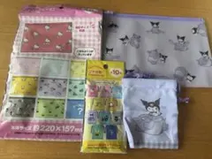 クロミ シークレットファスナーケース ポーチ 巾着