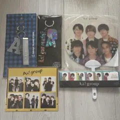 Aぇ! group ジュニア時代 グッズ セット