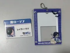 2026年最新】我々だ 缶バッジの人気アイテム - メルカリ