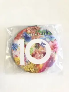 【新品】Mrs. GREEN APPLE 10 HMV 特典　コンパクトミラー