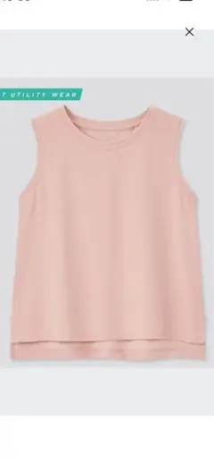 Item thumbnail for item 881c7917-ec55-4255-b6df-df611e3bf657