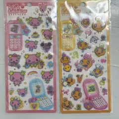 平成はっぴーフォン　たまごっち　めめっち　ふらわっち