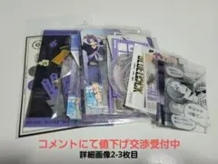 ブルーロック 御影玲王 ステッカー クリカ ブルロ展 文房具カフェ