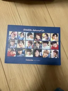 KANSai Johnny's Jr.カレンダー2022-2023 パンフレット