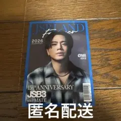 三代目 登坂広臣 ØMI フォトカード - メルカリ