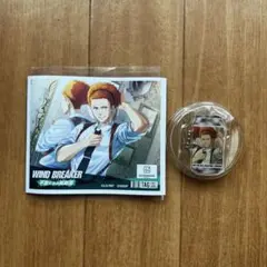 ウィンブレ　サントリー　ラベル缶　当たり　キーホルダー　梶蓮 ウィンドブレイカー 自動販売機 オリジナルラベル缶 梶蓮 当たり