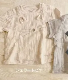 美品✨ジェラートピケ　アニマルガーゼTシャツ　ピンク