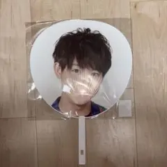 有岡大貴 うちわ