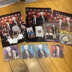 Item thumbnail for item d462d033-84cd-410e-b6f3-2d3932cc4cdc