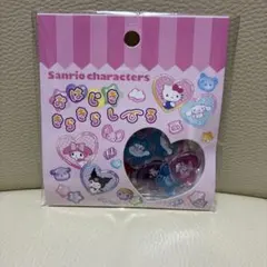 のい様 リクエスト 2点 まとめ商品