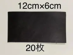 Item thumbnail for item 2e8d53a6-1097-471e-9882-c339d314aa04