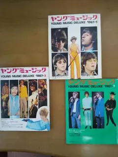 Item thumbnail for item 16088d49-baa9-44d0-a1d3-b3d80384412c