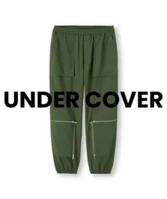 アンダーカバーGUカーゴパンツ オリーブ カーキジップメンズL美品ジョガーパンツのサムネイル