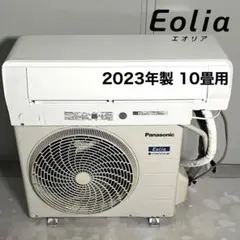 引き取り限定] パナソニック エオリア CS-EX280D-W（12畳用） - メルカリ