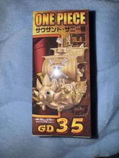 WCF サウザンド・サニー号 GD 35