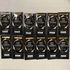 花王　アフターカラートリートメント8g 12個