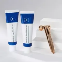 エラジュレン Elazulene オールインワンペプタブルークリーム 2本 