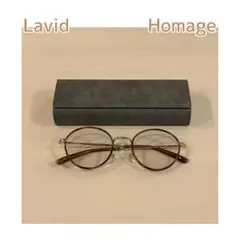 2026年最新】LAVIDの人気アイテム - メルカリ