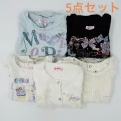 【5点】mezzo piano メゾピアノ　トップス/トレーナー　110 子供服