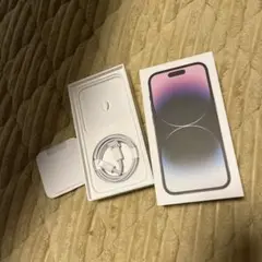 iPhone 14pro 元箱 lightningケーブル