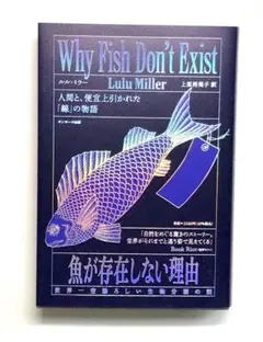 Item thumbnail for item 88abd073-575d-426c-b8c1-534572cb2cf9